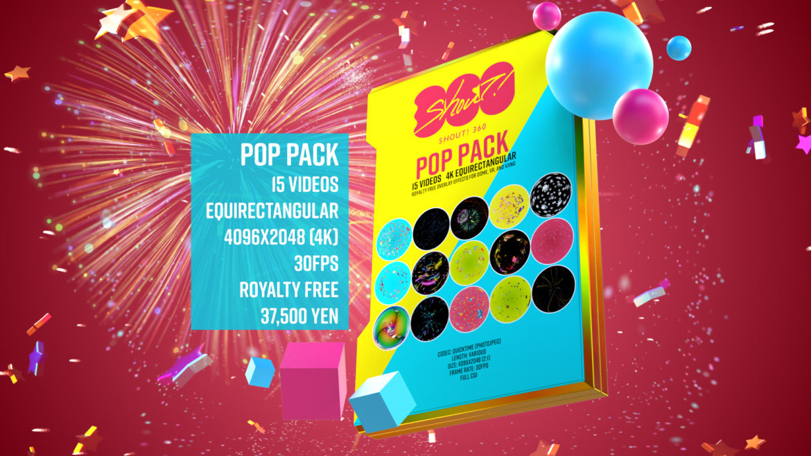 SHOUT!360　STOREをリニューアルオープン！